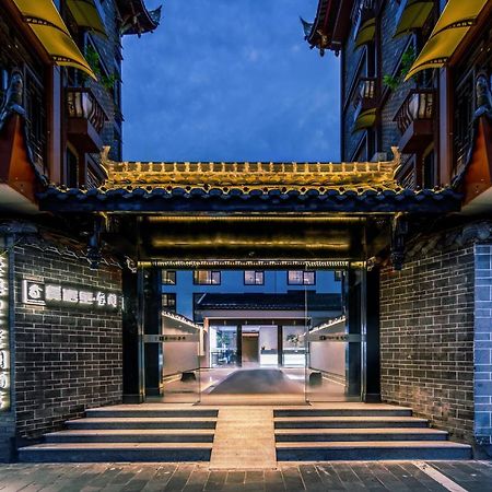 Gongxili - Xige Hotel Free Welcome Tea And Dessert 成都 外观 照片